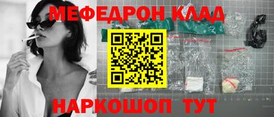 гашиш Рязань