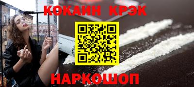 гашиш Рязань