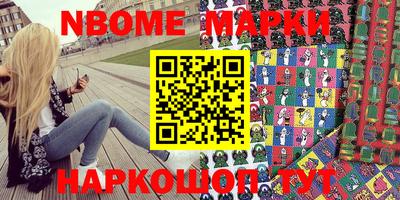гашиш Рязань