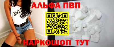 гашиш Рязань