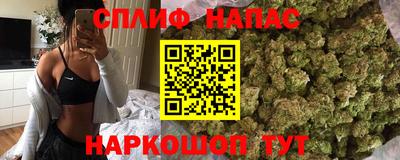 тгк Рузаевка