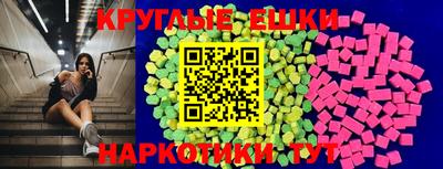 тгк Рузаевка