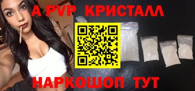 гашиш Рязань