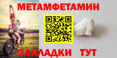 гашиш Рязань
