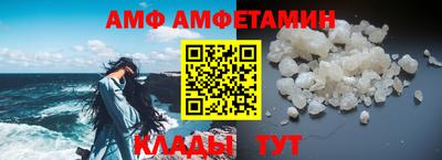 тгк Рузаевка
