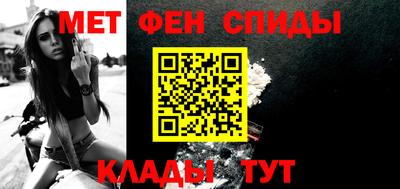гашиш Рязань