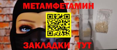 гашиш Рязань