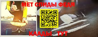 гашиш Рязань