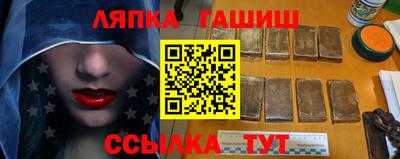 мескалин Рыбинск
