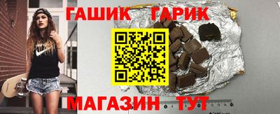 тгк Рузаевка